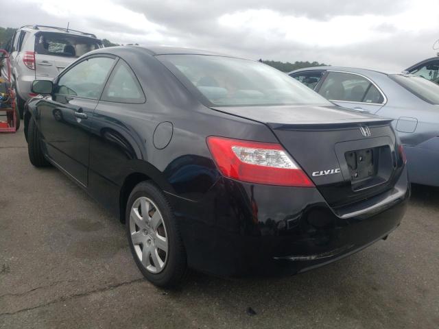Photo 3 from auction – 2008 HONDA CIVIC with VIN 2HGFG12648H531255