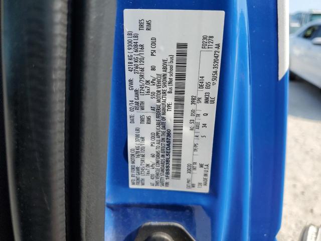 Photo 10 from auction – 2014 FORD ECONOLINE with VIN 1FBSS3BL5EDA57360