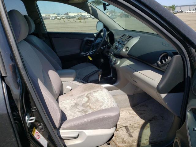Photo 5 from auction – 2008 TOYOTA RAV4 with VIN JTMZD35V685109322