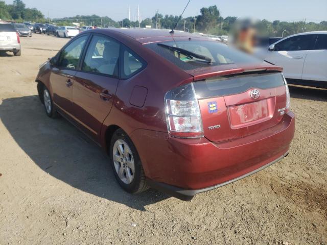 Photo 3 from auction – 2005 TOYOTA PRIUS with VIN JTDKB20U657055522