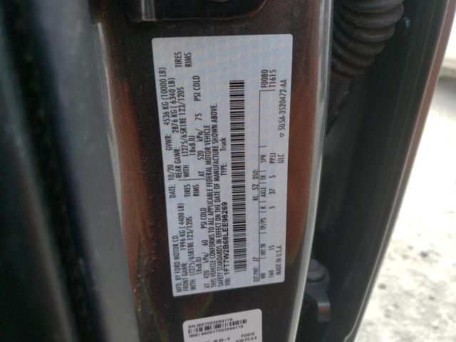 Photo 10 from auction – 2020 FORD F250 SUPER with VIN 1FT7W2B68LEE98269
