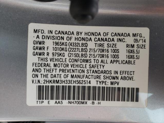 Photo 10 from auction – 2014 HONDA CR-V LX with VIN 2HKRM3H33EH562514