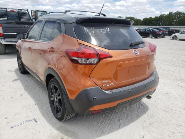 Photo 3 from auction – 2020 NISSAN KICKS SR with VIN 3N1CP5DV9LL546964