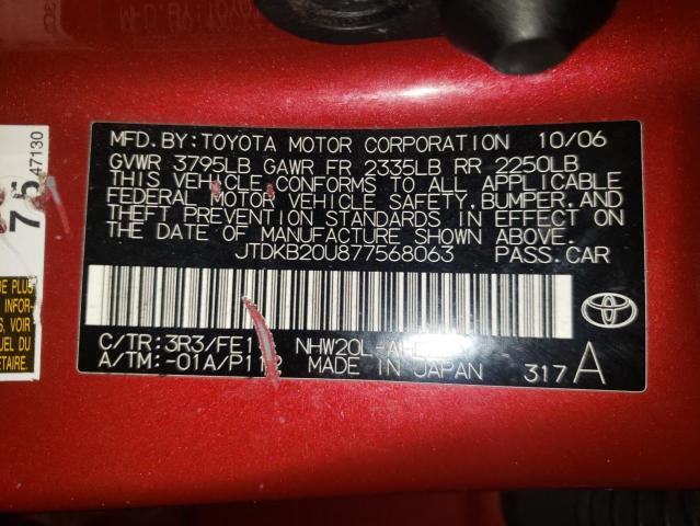 Photo 10 from auction – 2007 TOYOTA PRIUS with VIN JTDKB20U877568063