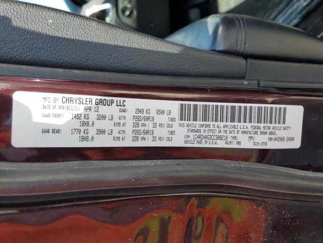 Photo 10 from auction – 2012 DODGE DURANGO SX with VIN 1C4RDHAG3CC308210