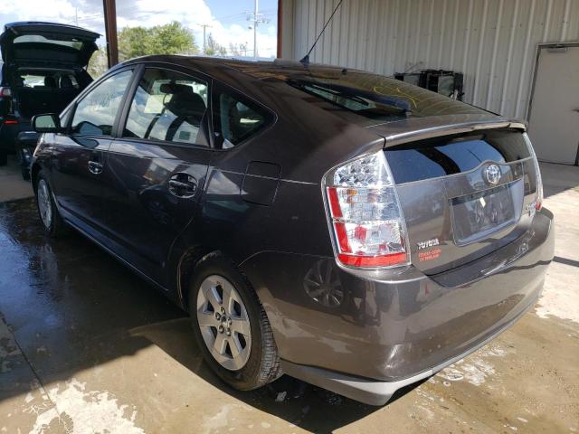 Photo 3 from auction – 2008 TOYOTA PRIUS with VIN JTDKB20U483424566