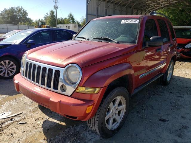 Photo 2 from auction – 2006 JEEP LIBERTY LI with VIN 1J4GK58K06W153568