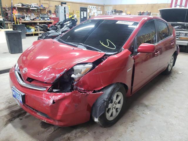 Photo 2 from auction – 2007 TOYOTA PRIUS with VIN JTDKB20U877568063