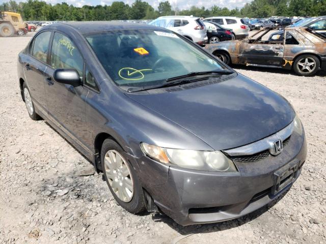 HONDA CIVIC VP 2010 with VIN 2HGFA1F38AH562032 - Photo from auction