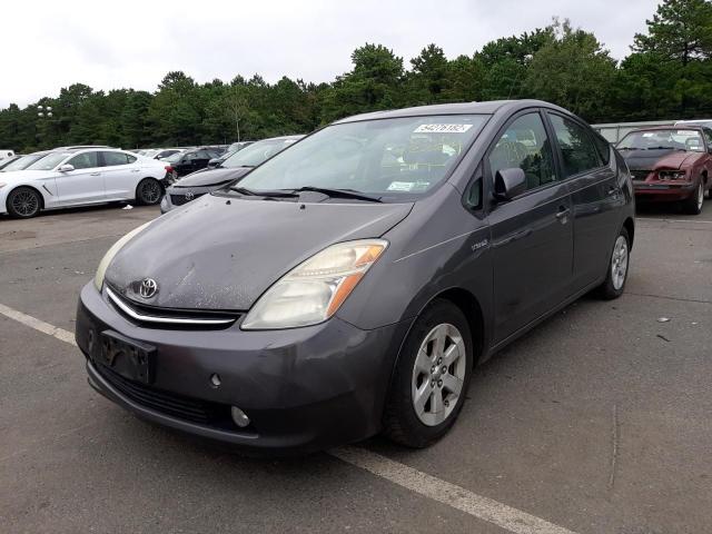 Photo 2 from auction – 2008 TOYOTA PRIUS with VIN JTDKB20U483422509