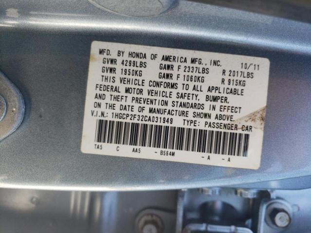 Photo 10 from auction – 2012 HONDA ACCORD LX with VIN 1HGCP2F32CA031949