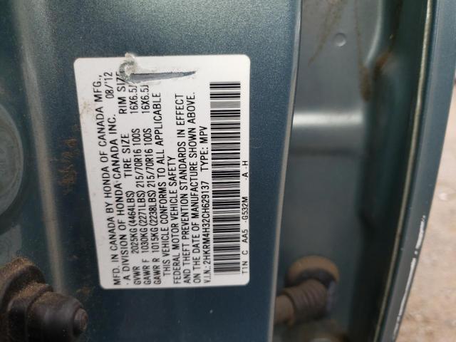 Photo 10 from auction – 2012 HONDA CR-V LX with VIN 2HKRM4H32CH629137