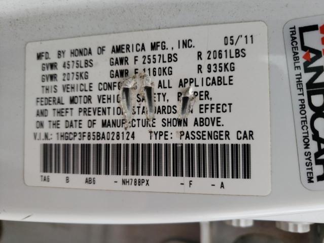 Photo 10 from auction – 2011 HONDA ACCORD EXL with VIN 1HGCP3F85BA028124