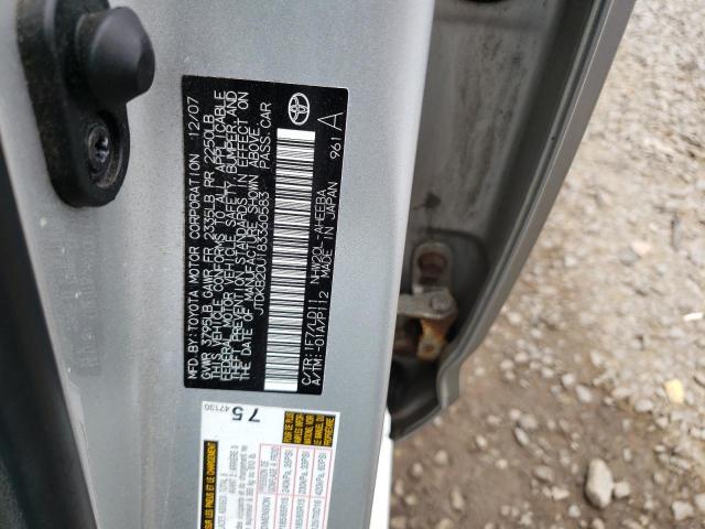 Photo 10 from auction – 2008 TOYOTA PRIUS with VIN JTDKB20U183360583