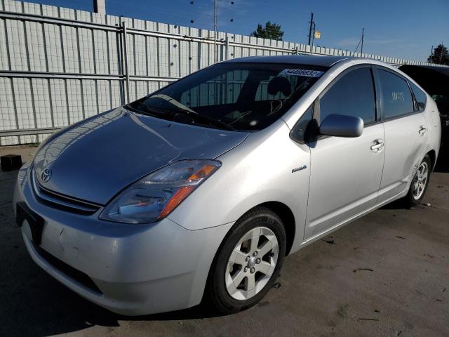 Photo 2 from auction – 2008 TOYOTA PRIUS with VIN JTDKB20U987763686
