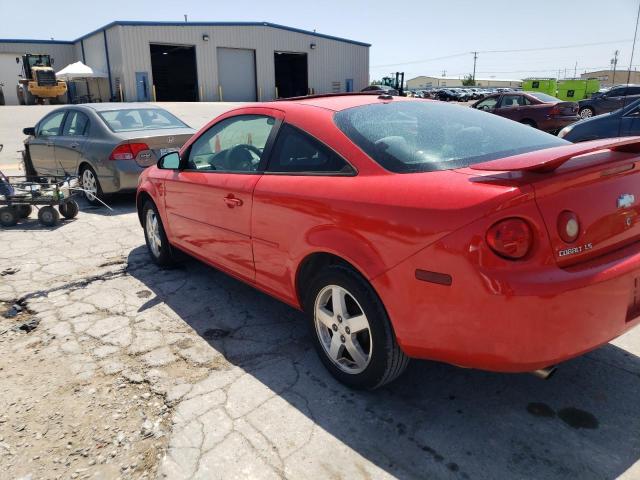 Photo 9 from auction – 2005 CHEVROLET COBALT LS with VIN 1G1AL12F357647986