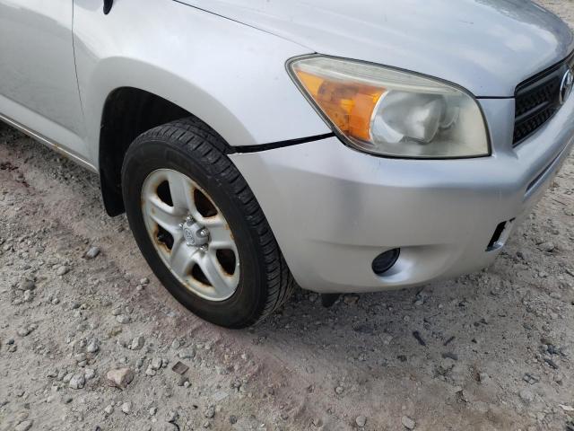 Photo 9 from auction – 2008 TOYOTA RAV4 with VIN JTMBD33VX85207421