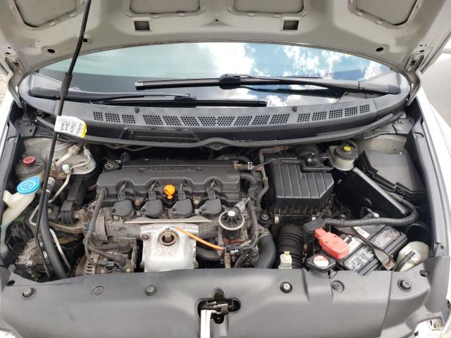 Photo 7 from auction – 2011 HONDA CIVIC LX with VIN 2HGFA1F54BH534649