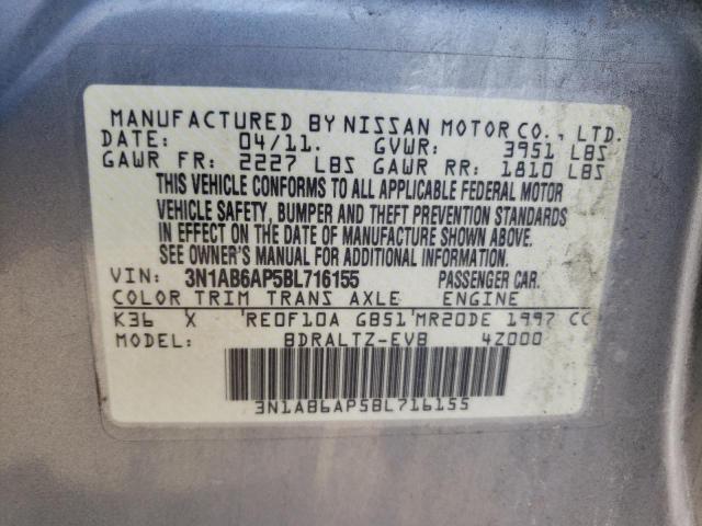 Photo 10 from auction – 2011 NISSAN SENTRA 2.0 with VIN 3N1AB6AP5BL716155
