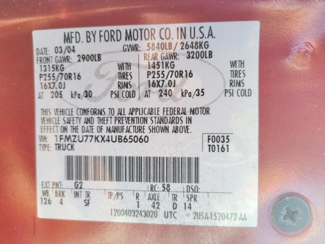 Photo 10 from auction – 2004 FORD EXPLORER S with VIN 1FMZU77KX4UB65060