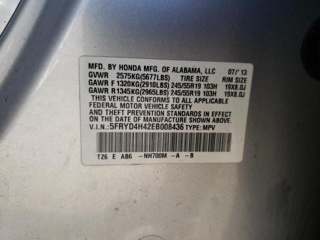 Photo 10 from auction – 2014 ACURA MDX TECHNO with VIN 5FRYD4H42EB008436