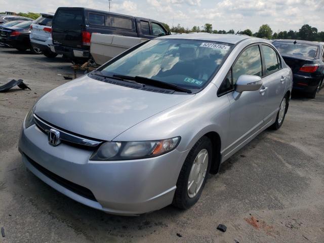 Photo 2 from auction – 2006 HONDA CIVIC HYBR with VIN JHMFA36246S007921