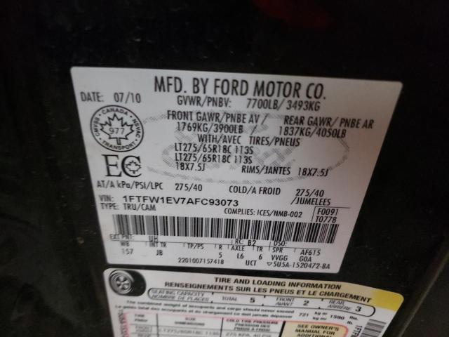 Photo 10 from auction – 2010 FORD F150 SUPER with VIN 1FTFW1EV7AFC93073