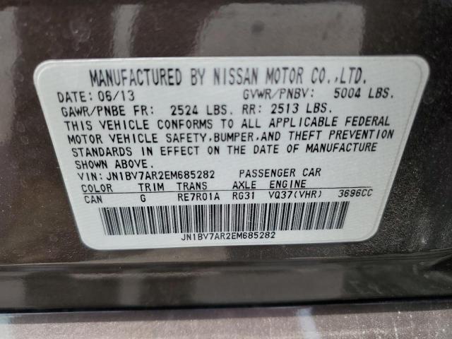 Photo 10 from auction – 2014 INFINITI Q50 BASE with VIN JN1BV7AR2EM685282