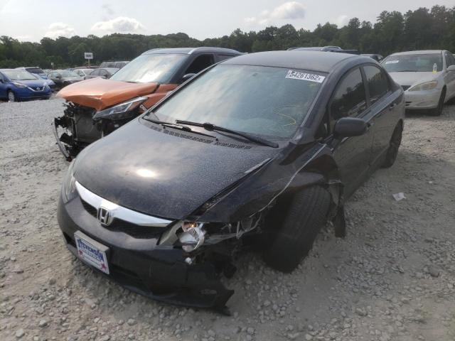 Photo 2 from auction – 2011 HONDA CIVIC LX with VIN 19XFA1F55BE007326