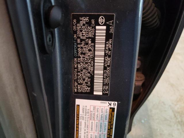 Photo 10 from auction – 2007 TOYOTA CAMRY CE with VIN JTNBE46K173054518