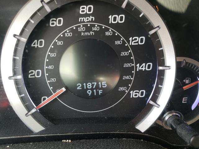 Photo 8 from auction – 2012 ACURA TSX with VIN JH4CU2F40CC005238