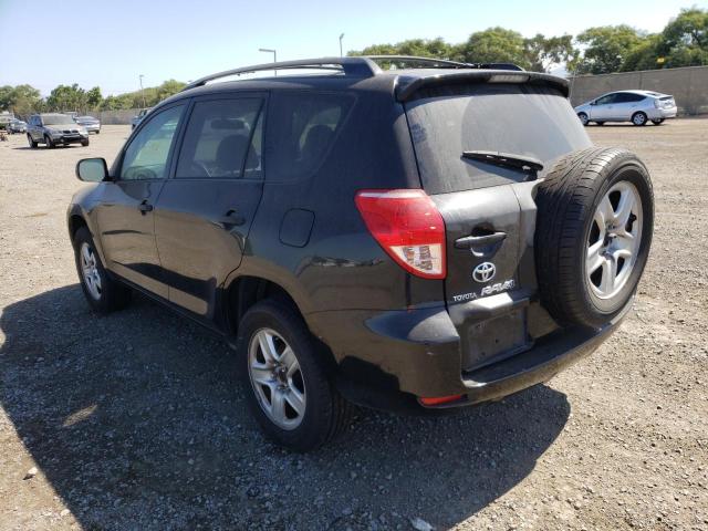 Photo 3 from auction – 2008 TOYOTA RAV4 with VIN JTMZD35V685109322