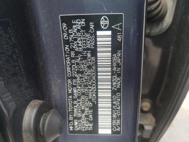 Photo 10 from auction – 2010 TOYOTA PRIUS with VIN JTDKN3DU0A0056708