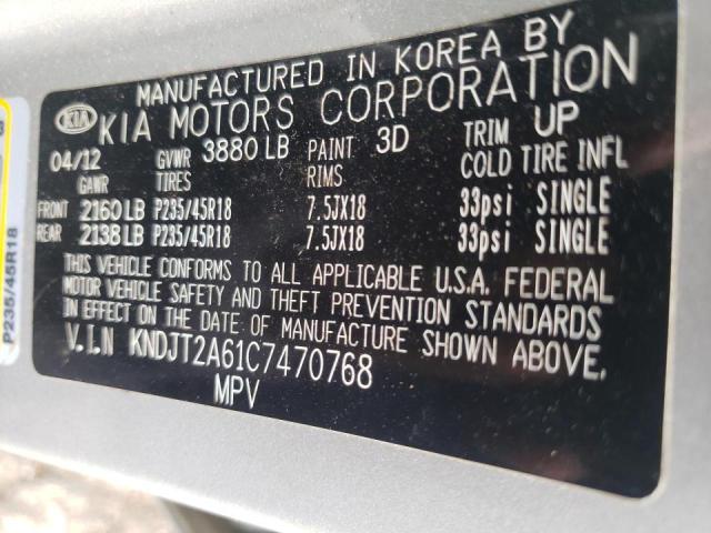 Photo 10 from auction – 2012 KIA SOUL + with VIN KNDJT2A61C7470768