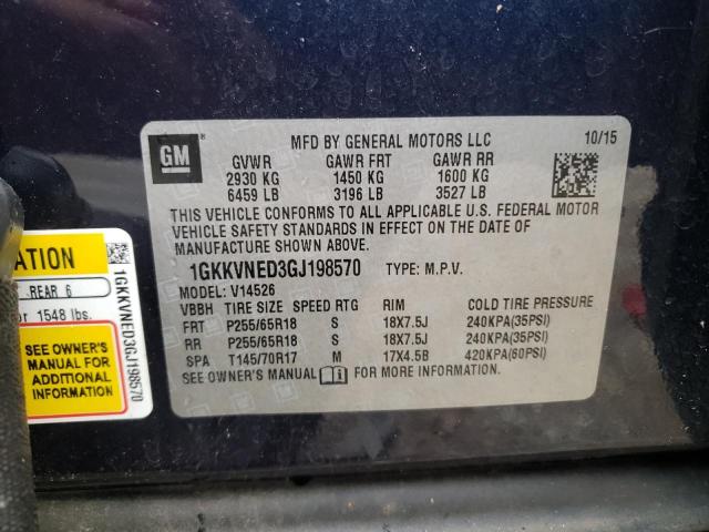 Фото 10 с аукциона – 2016 GMC ACADIA SLE с VIN 1GKKVNED3GJ198570
