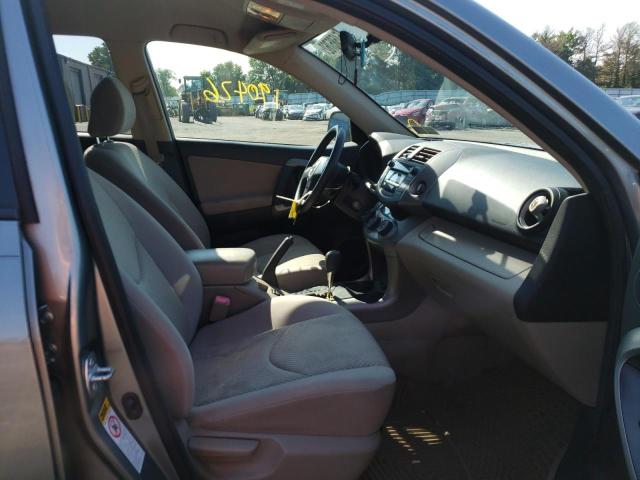 صورة رقم 5 من المزاد - 2007 TOYOTA RAV4 مع VIN JTMBD33V676050320