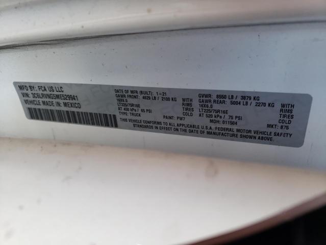 Photo 10 from auction – 2021 RAM PROMASTER with VIN 3C6LRVNG5ME529941