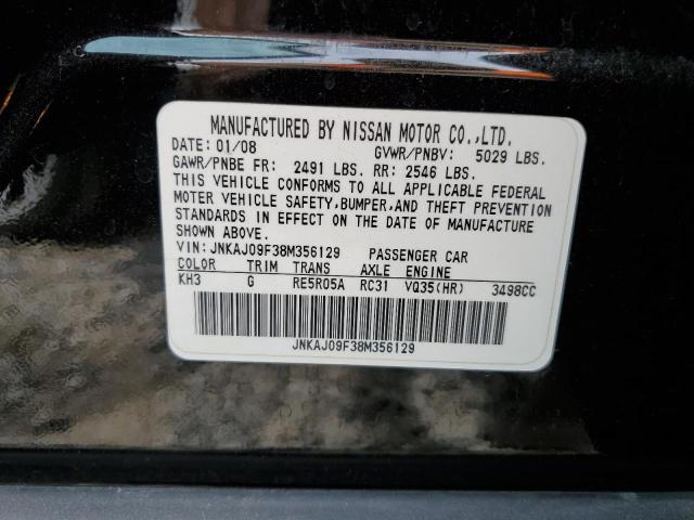 Photo 10 from auction – 2008 INFINITI EX35 BASE with VIN JNKAJ09F38M356129