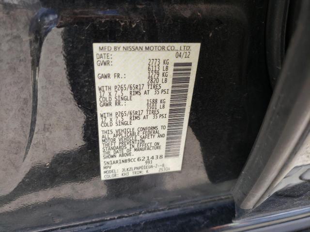 Photo 10 from auction – 2012 NISSAN PATHFINDER with VIN 5N1AR1NB9CC621438