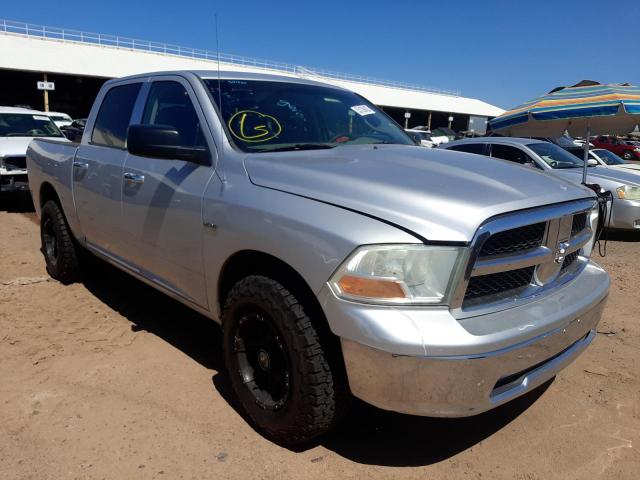 DODGE RAM 1500 2011 с VIN 1D7RV1CT3BS578899 - Фото с аукциона