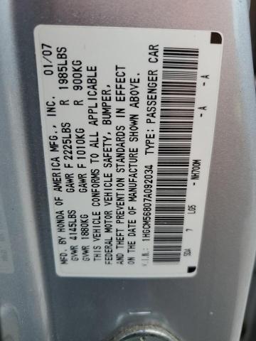 Photo 10 from auction – 2007 HONDA ACCORD EX with VIN 1HGCM56807A092034