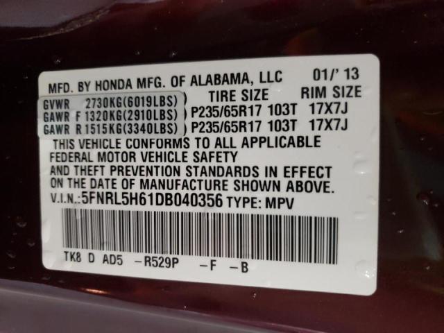 Photo 10 from auction – 2013 HONDA ODYSSEY EX with VIN 5FNRL5H61DB040356