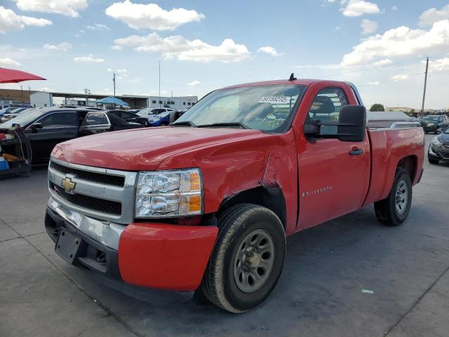 Photo 2 from auction – 2008 CHEVROLET SILVERADO with VIN 1GCEK14088Z195675