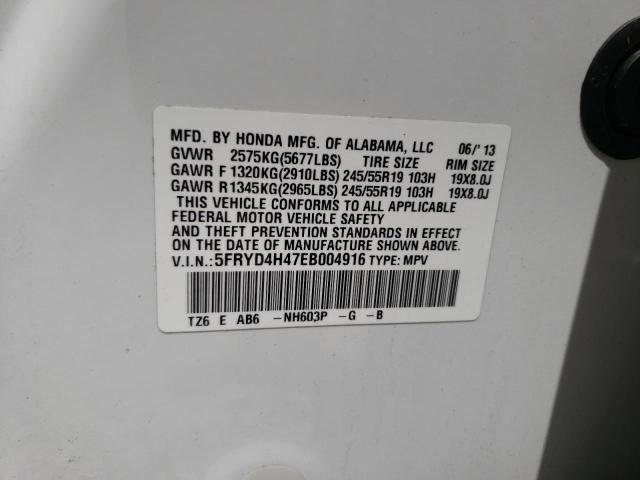 Photo 10 from auction – 2014 ACURA MDX TECHNO with VIN 5FRYD4H47EB004916