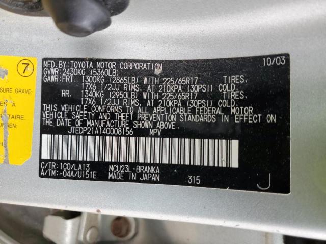 Photo 10 from auction – 2004 TOYOTA HIGHLANDER with VIN JTEDP21A140008156