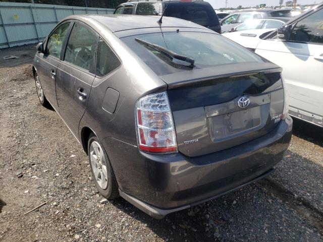 Photo 3 from auction – 2008 TOYOTA PRIUS with VIN JTDKB20U483422509