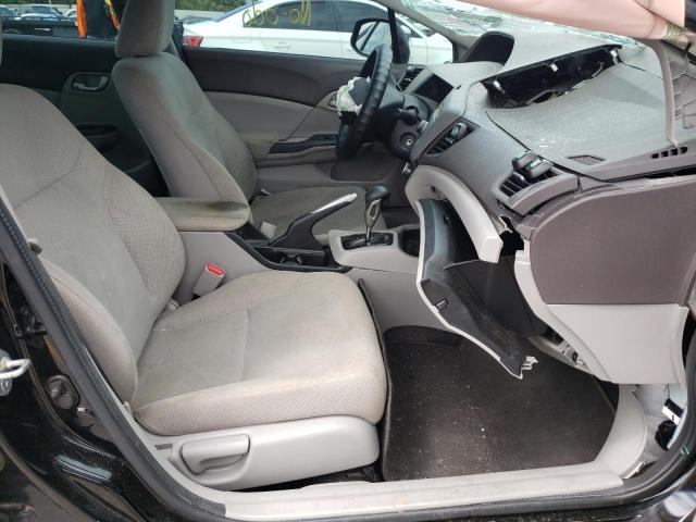 Фото 5 с аукциона – 2012 HONDA CIVIC LX с VIN 2HGFB2F52CH593249
