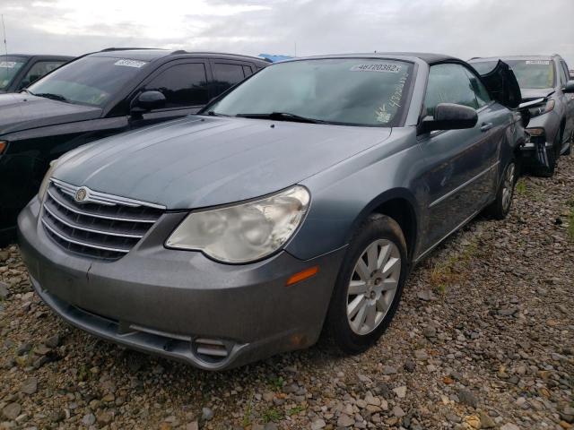 Photo 2 from auction – 2008 CHRYSLER SEBRING with VIN 1C3LC45K58N674833