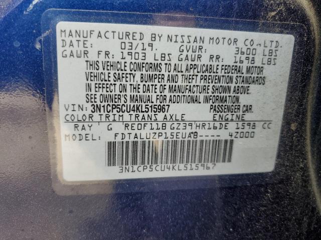 Photo 10 from auction – 2019 NISSAN KICKS S with VIN 3N1CP5CU4KL515967
