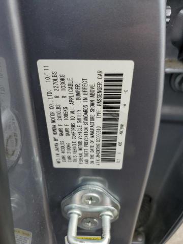 Photo 10 from auction – 2012 ACURA TSX TECH with VIN JH4CW2H61CC000610